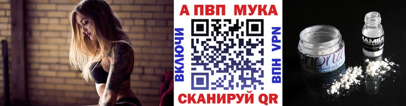 Купить где Орлов A PVP СК КРИС