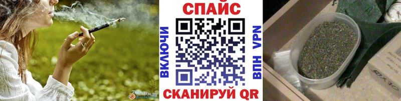 Купить где  Орлов  Бутират GHB 