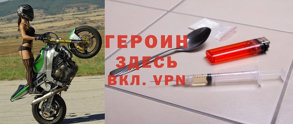 прущие крисы Белоозёрский