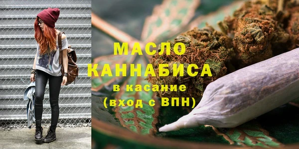 бутик Белокуриха