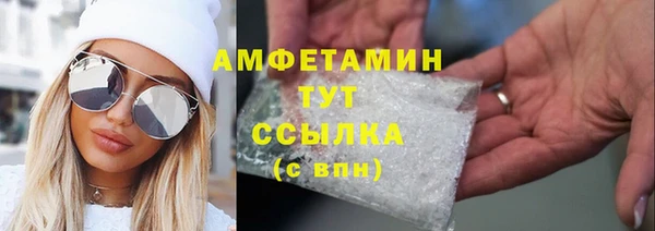 прущие крисы Белоозёрский