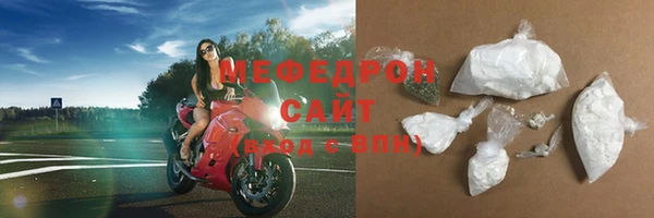 прущие крисы Белоозёрский