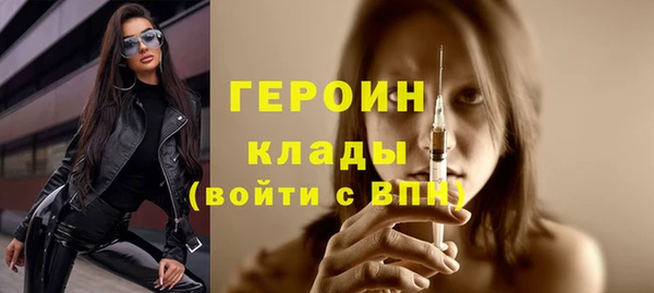 прущие крисы Белоозёрский