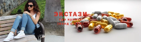 прущие крисы Белоозёрский