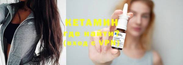 прущие крисы Белоозёрский