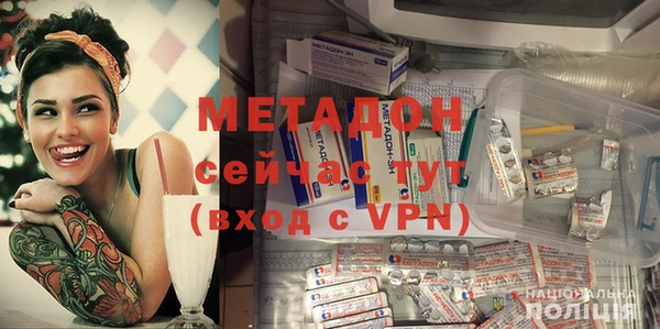 прущие крисы Белоозёрский