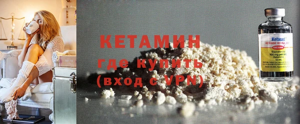прущие крисы Белоозёрский