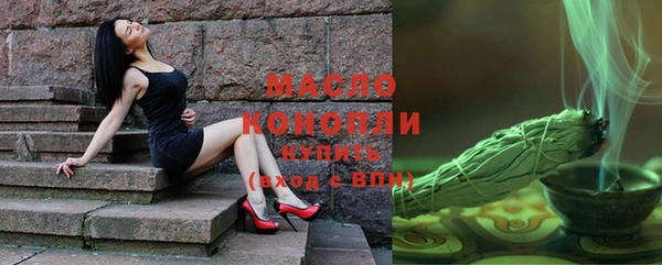 прущие крисы Белоозёрский