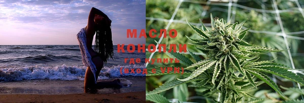 прущие крисы Белоозёрский