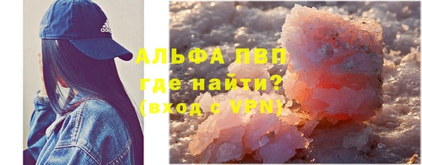 прущие крисы Белоозёрский