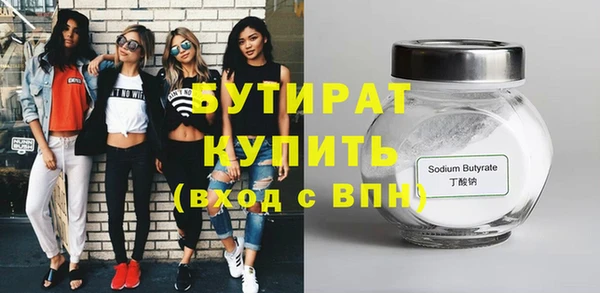 прущие крисы Белоозёрский