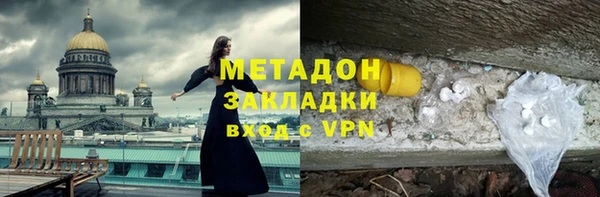 прущие крисы Белоозёрский