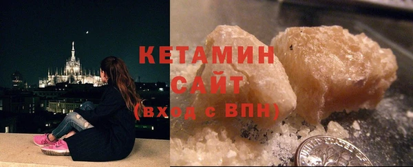 прущие крисы Белоозёрский